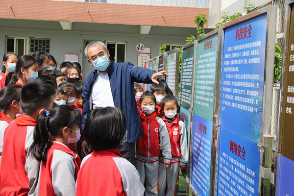 ����_(k��i)չȫ���(gu��)�Ұ�ȫ�������շ��������(d��ng)