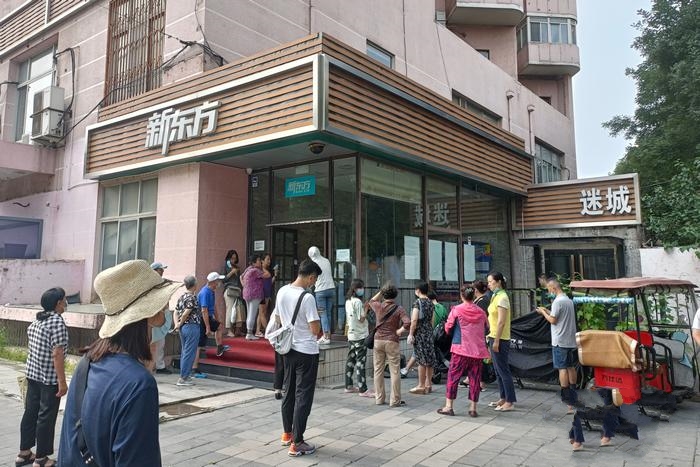 ��н���ÆT���D�͡���У����Ӗ���ڛ���