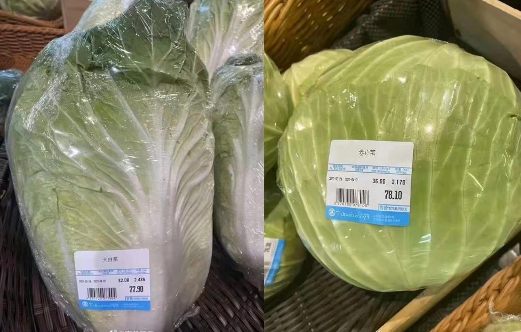 �οðײ��ۃr��80Ԫ���Ј��O(ji��n)�ܲ��T���P��50�fԪ