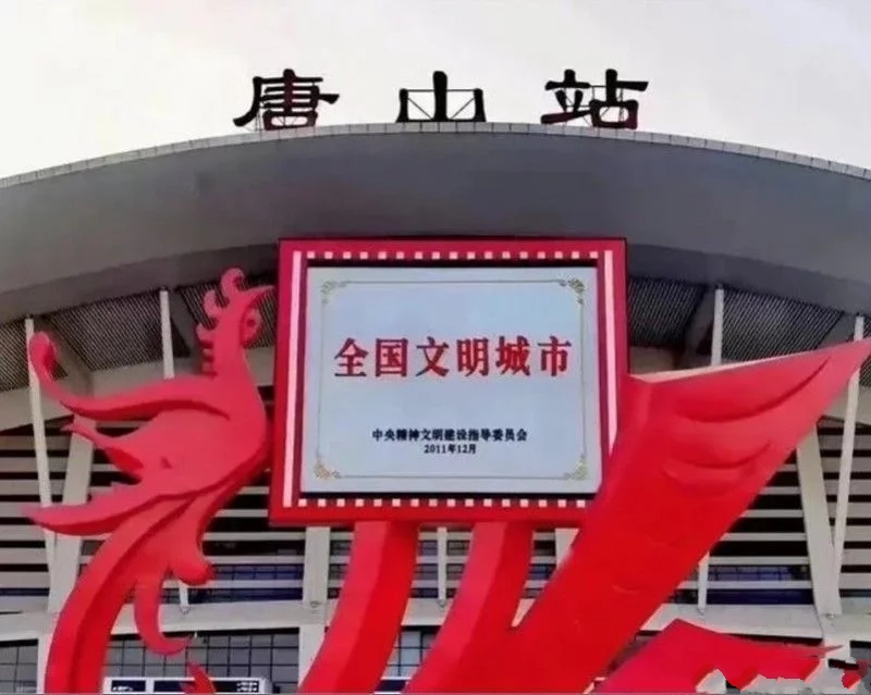 ��ɽȫ��(gu��)���������Y��ֹͣ��ζ��ʲô����ժ�ƺ�߀�܏�(f��)�Ɔ�