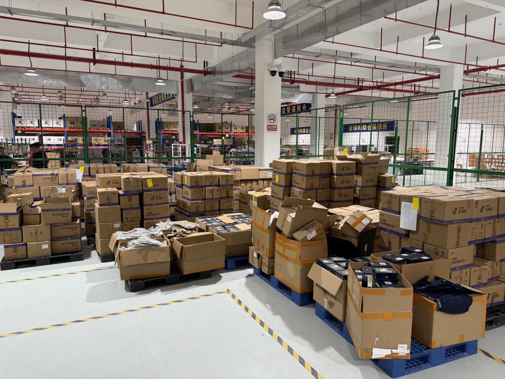 �۽�315حð�Ƽ�؛��γɞ顰���⌣����Ʒ����