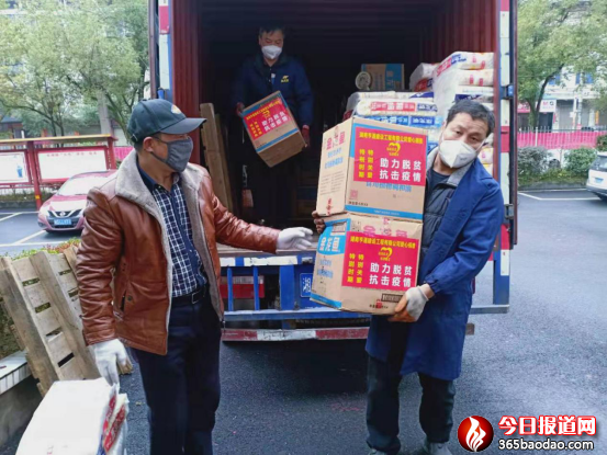 ���Ϻ�ͨ���O(sh��)�������޹�˾���������͜�ů������(zh��n)��ؚ�I(xi��n)���� 611.png