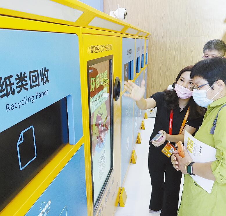 С�S�����������(l��i)���ܻ�