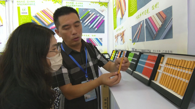 ��Ͳ���P �h(hu��n)������ ���Զ��� ͩ�]�ƹP��I(y��)�@�G�Ї��P�I(y��)���[��