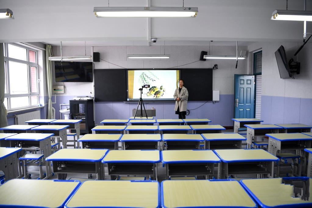  ���İl(f��)������؅^(q��)��С�W���Ͻ̌W��ʽ�_�n