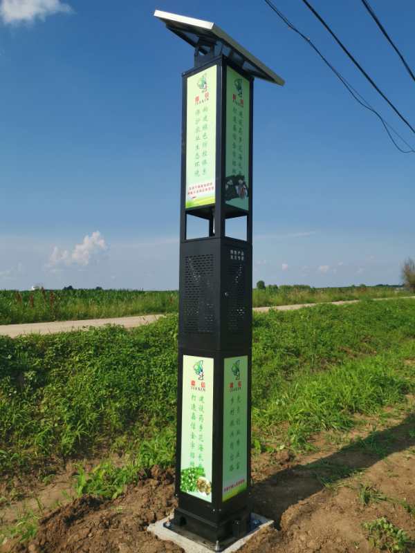   ������ʡ����h����ˎ�ķNֲʾ���@�^(q��)ԇ�c���оGɫ�����c�y(t��ng)���y(t��ng)��ʾ������