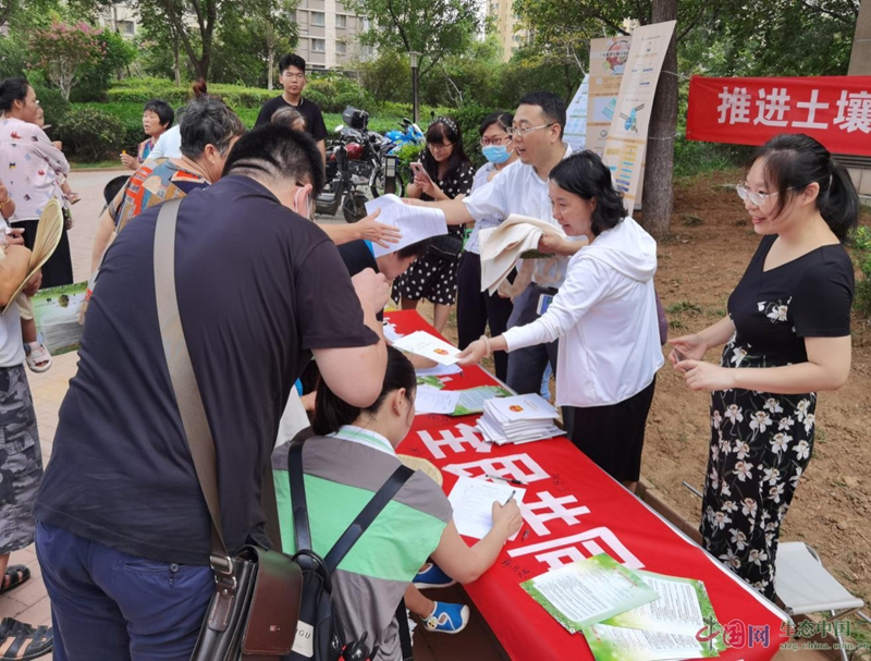 ɽ�|���_չ�����M(j��n)������Ⱦ�����������Gɫ�����҈@�����(d��ng)