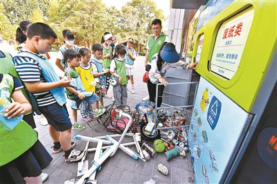 �����A�����ߌ�Сӛ�߈F(tu��n)���� �A��Сӛ�ߌ�(sh��)�`�������