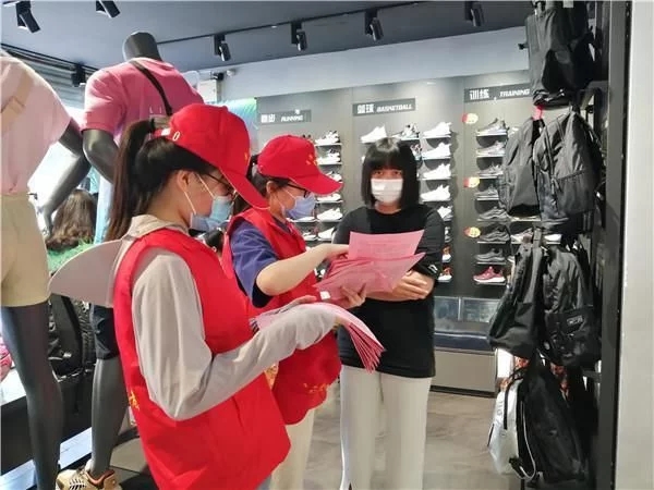 ����^(q��)�����h(hu��n)���������l(xi��ng)����W(xu��)�����Є�(d��ng)