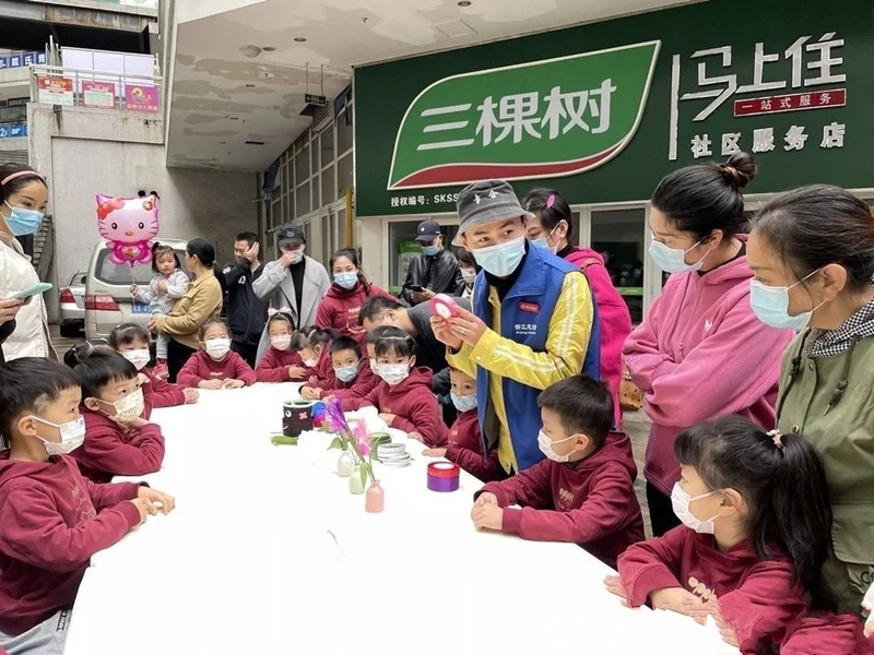 �Α�ճ����������� �@���h(hu��n)�����}�Έ@��ӡ�Ԣ���ژ���