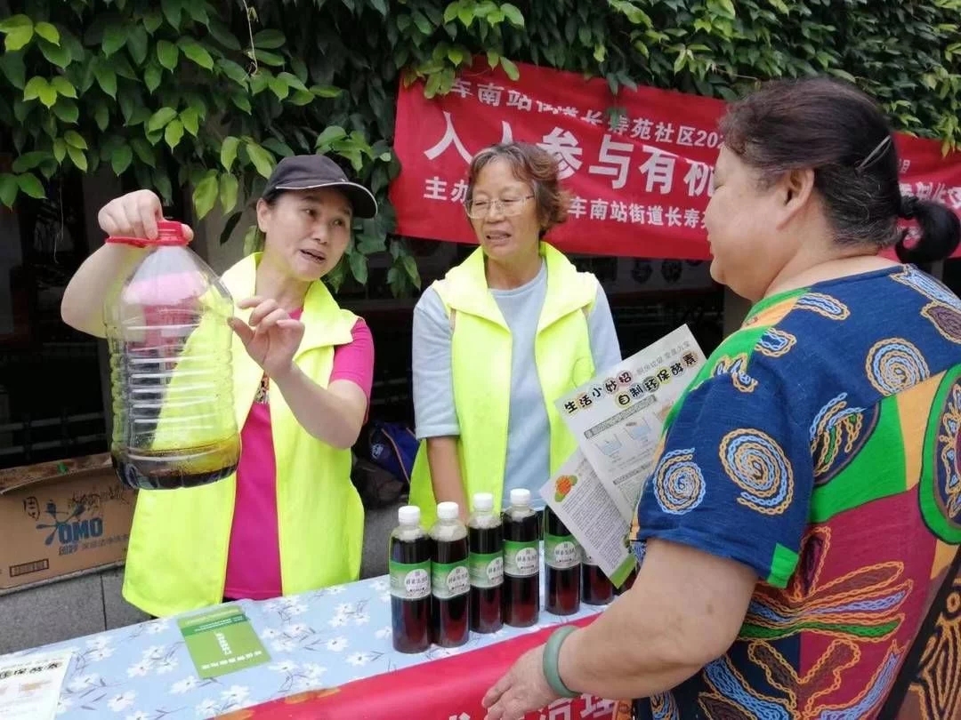 ׃�U�錚 �h(hu��n)����D��������Һ�w�����fС�^(q��)���������G��