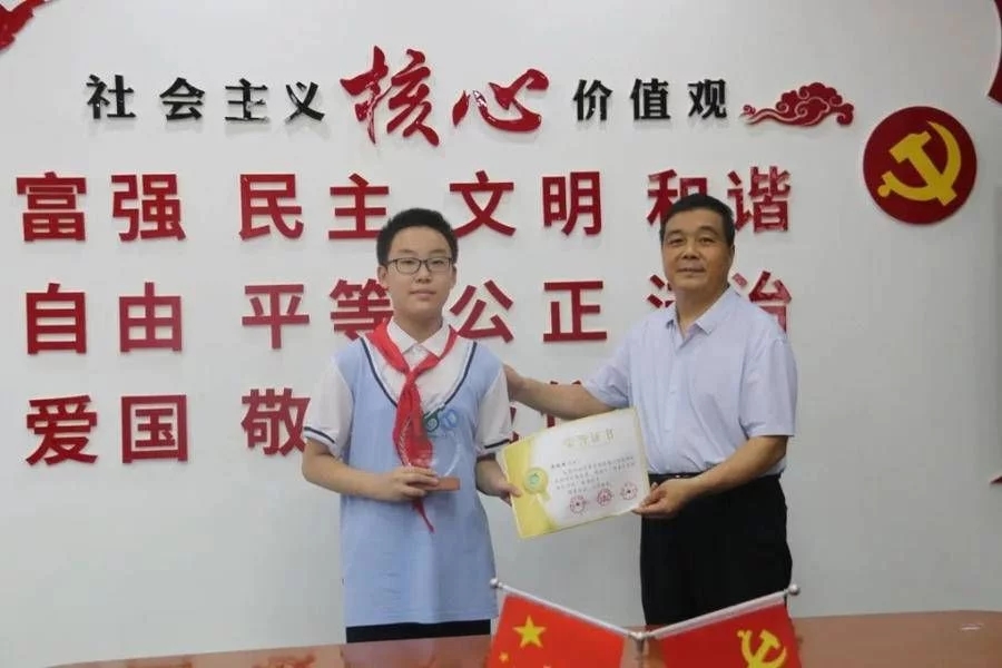 ʡ�����B(t��i)�h(hu��n)��С�l(w��i)ʿ���ι������R�ʽ�ȸɽС�W(xu��)���W(xu��)�ӫ@��