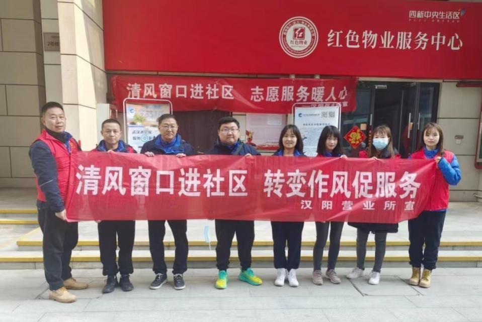 ���L(f��ng)�����M��^(q��) ��ˮ����(w��)������x��