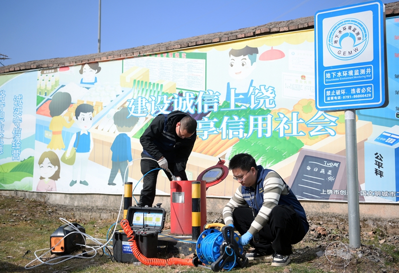 �ԛQ�غõ���ˮ��ȫ����һ������