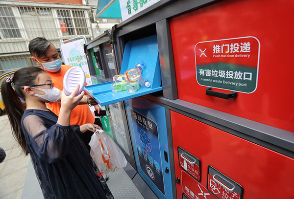 ���O(sh��)�����Ї������e�O�Є�(d��ng)��