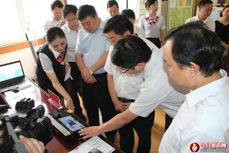 2018��7��9�������f(xi��)ί�T����h�_(li��n)���{(di��o)���ջݽ��ڹ������D�鹤���ˆT��ʾ���r(n��ng)e�K��С�~֧���I(y��)�գ� (1).jpg