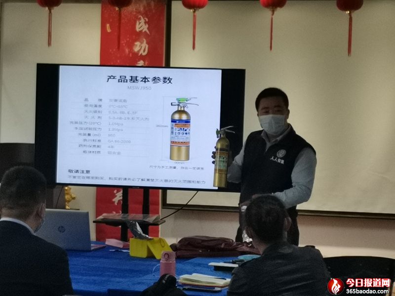 ���ΰ�ȫ���������� ׌��ͥ�����U(xi��n)