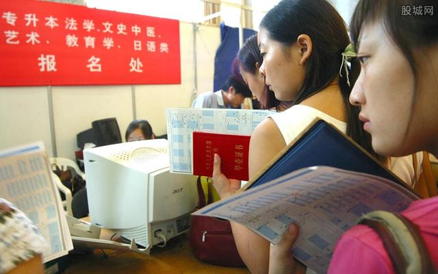 ��У�_�W(xu��)�r�g�� �����Ʊ��ӭ���@��