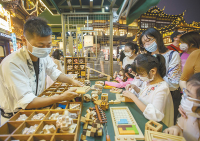 ҹ�g���M(f��i)���ٻ�ů �®a(ch��n)Ʒ���I(y��)�B(t��i)����ӿ�F(xi��n)