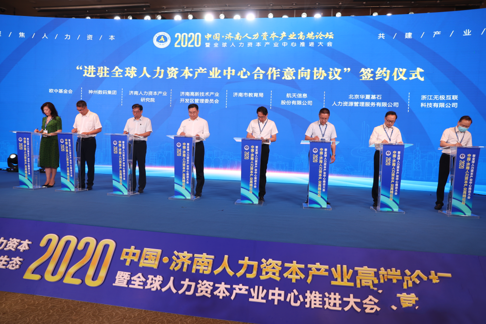 ��(j��)���װl(f��)�˲���r(ji��)������r(ji��)���U(xi��n) ����ȫ�������Y���a(ch��n)�I(y��)֮��