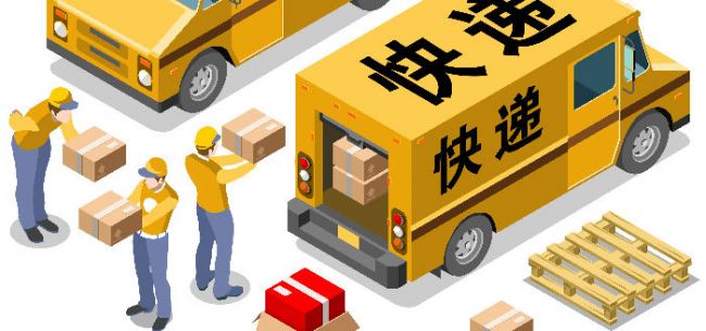 2020��ȫ��(gu��)���f�I(y��)��(w��)������500�|��ȫ���A(y��)Ӌ(j��)����750�|