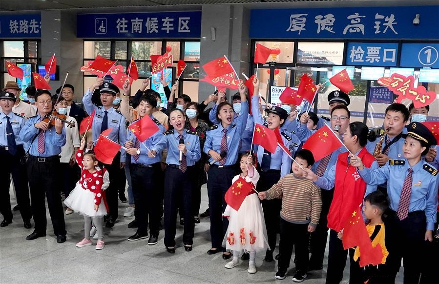 ���Fվ��c��(gu��)�c