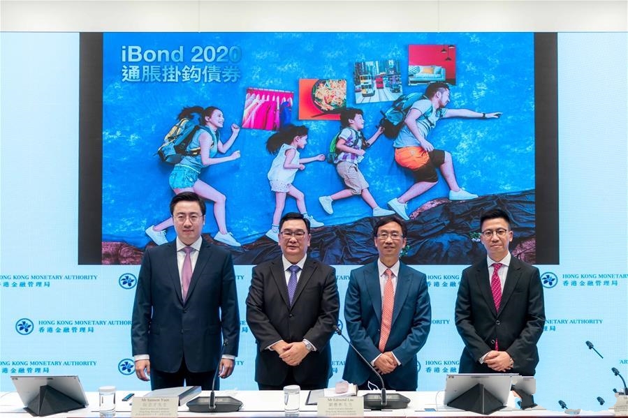 ��ی��ٶȰl(f��)��ͨÛ���^��ȯ