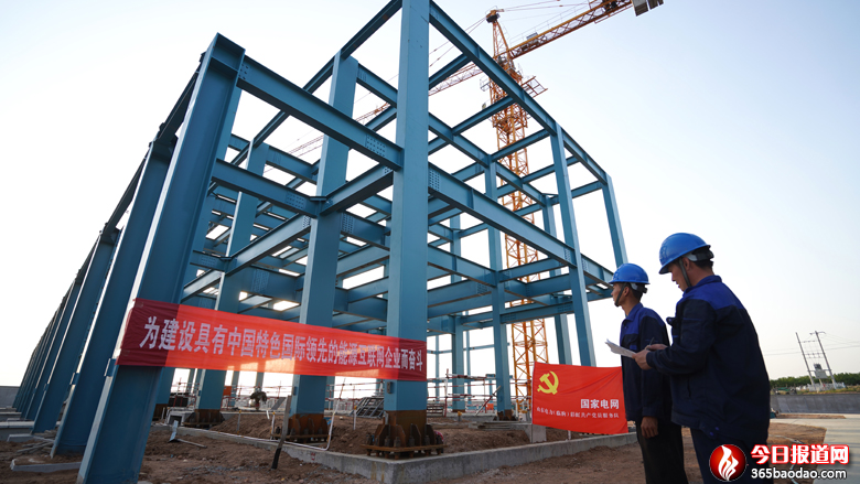  ���W(w��ng)�R�Կh��늹�˾���H��������䓽Y(ji��)����׃ˮ����220ǧ��׃�վ����Ͷ�\