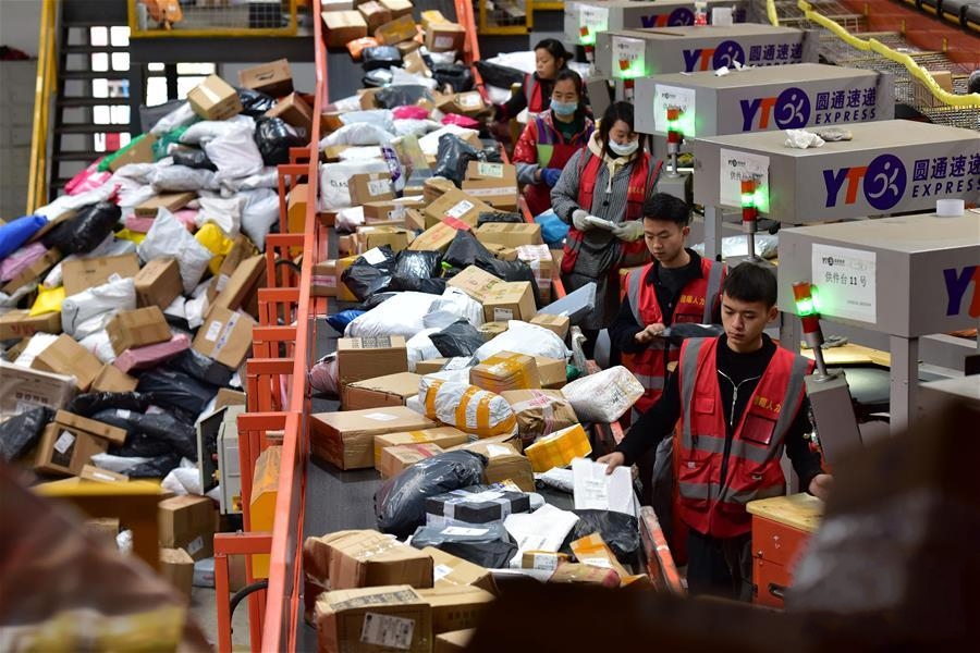 �F������e�O��(zh��n)�� ��(y��ng)��(du��)���p11��