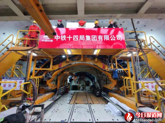  ������̖���ܘ�(g��u)�C�ɹ���Խ�X�����|�����