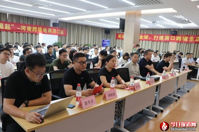 ��ԭ���� �ܿ��_(k��i)չ���R�d�羳���Ѳ�ؽ�����(hu��)