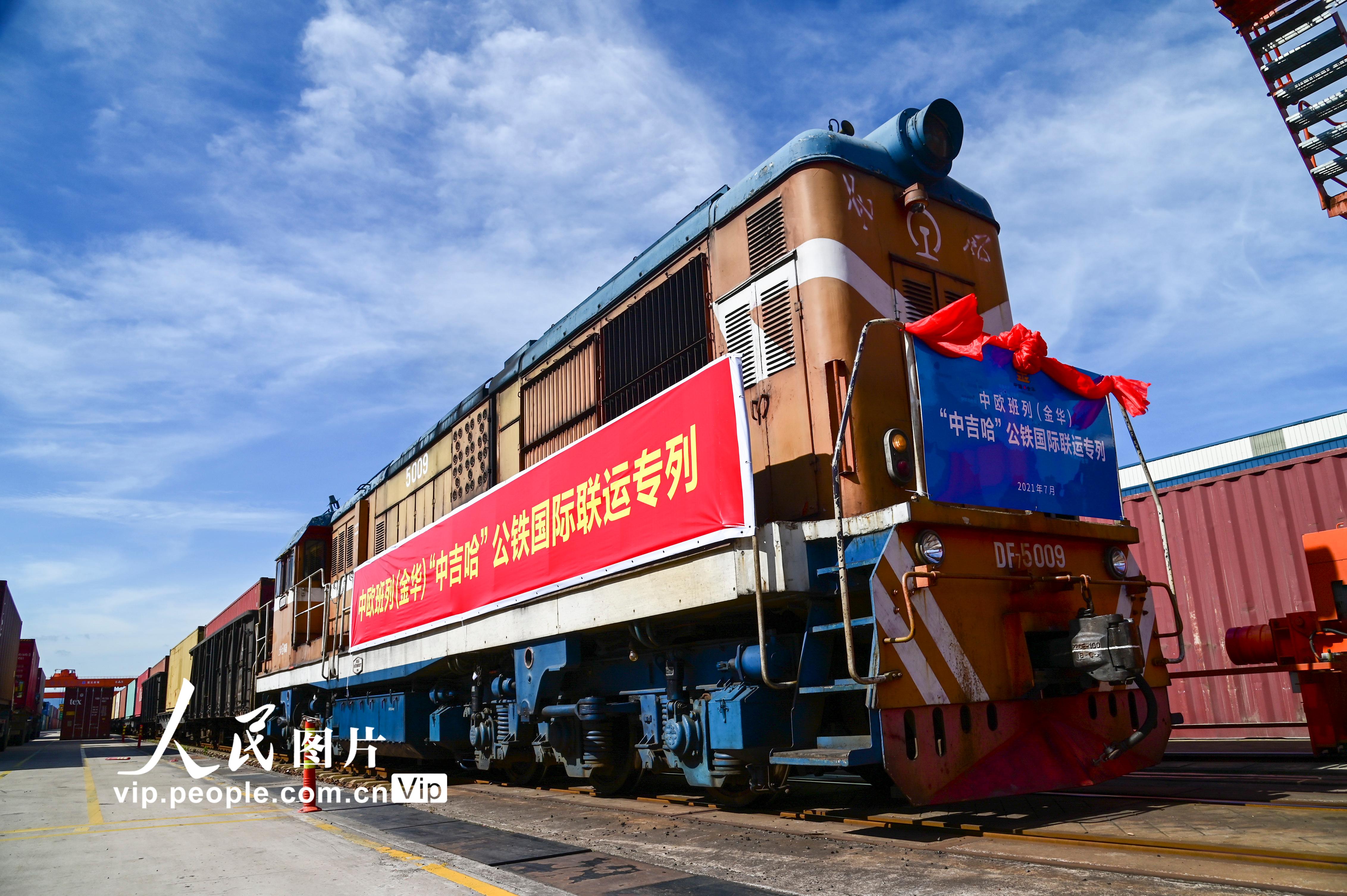 �㽭���A���КW���С��м��������F(li��n)�\(y��n)�����װl(f��)