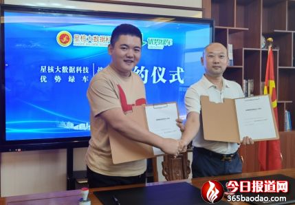 ��(y��u)�ݾG܇���ϣ�ȫ�����\�I������ʽ����