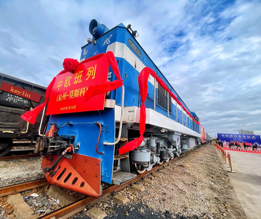 Ȫ����Ī˹���КW�����װl(f��)  �M�dȪ���p���aƷ؛�\��ֵ��ǧ�f