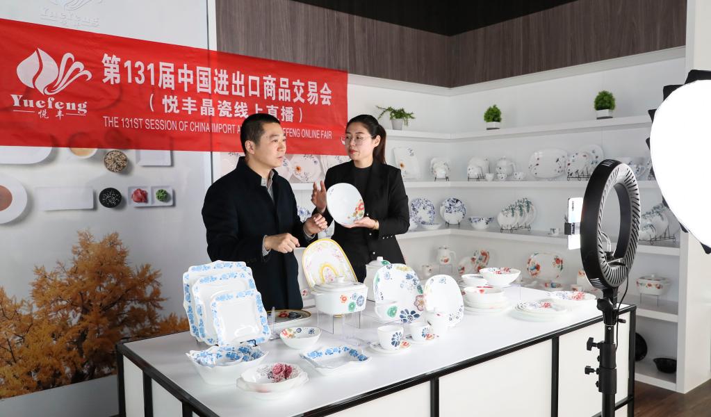 ���A���H�r�uح���u�����ӑB(t��i)���㡱���Ї������罛(j��ng)����������_����