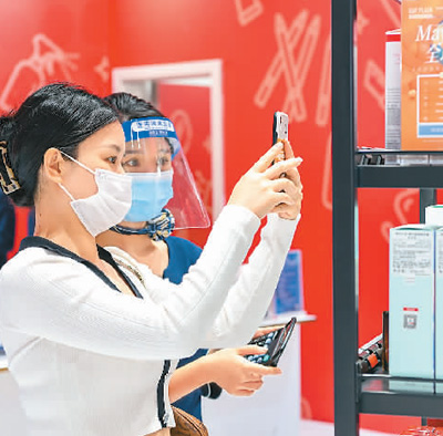 ����һ����ȫ���W(w��ng)�������~�_3.01�f�|Ԫ