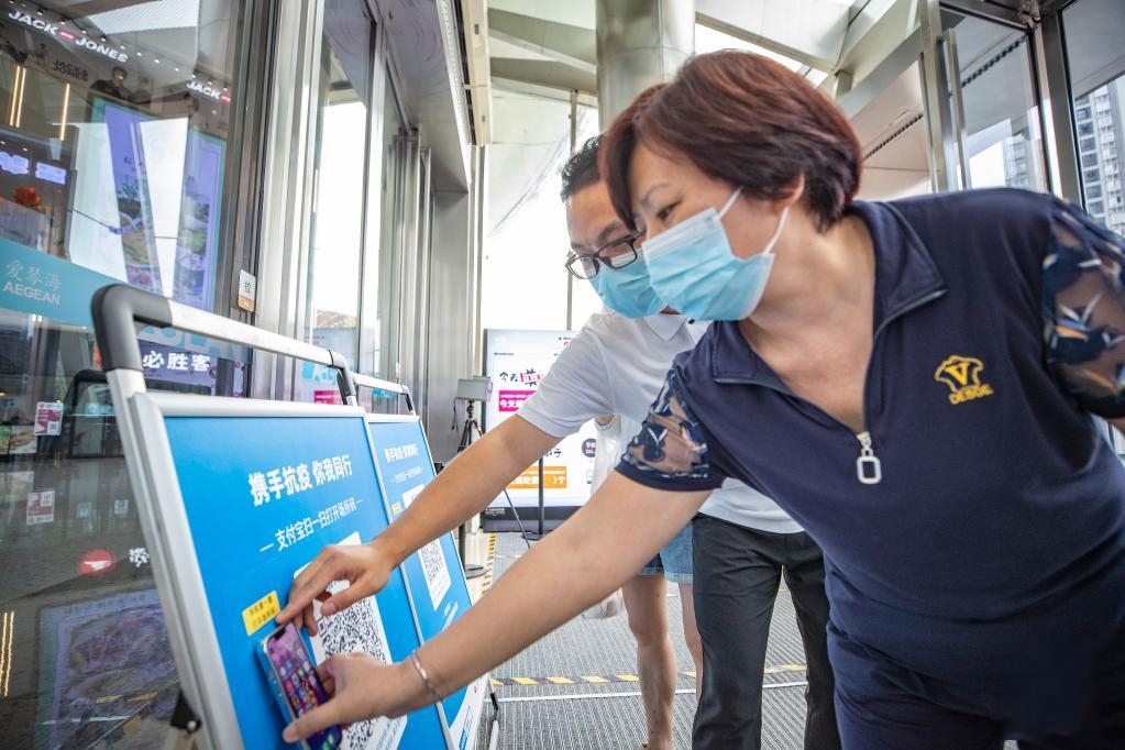 ���Nһ�N����ɵ�ӛ��NFC���ߵ�ӛ�����a�������ؑcԇ�c