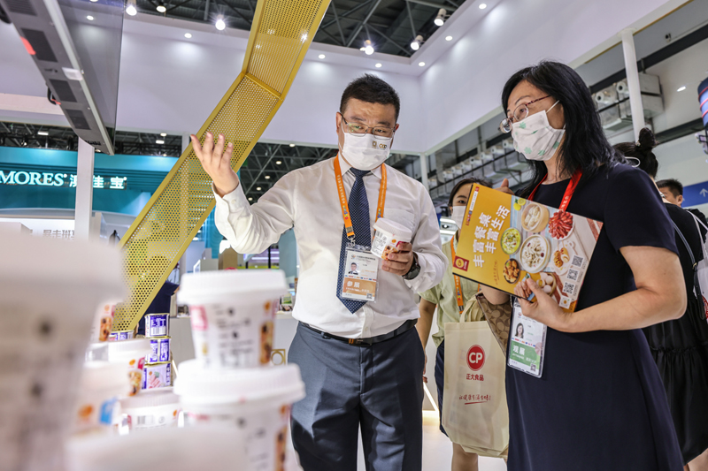 2022���Ї�(gu��)��(gu��)�H���M(f��i)Ʒ���[��(hu��)�_Ļ