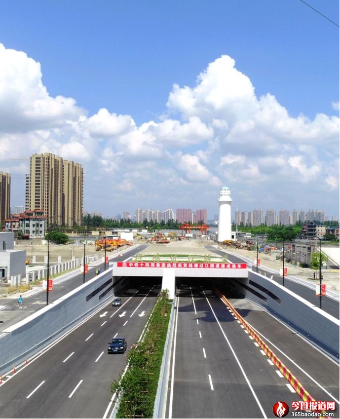 &ldquo;�X�����h̖(h��o)&rdquo;�Ĵ���֮��2022.8.1 - ��D(2)1110_����.jpg