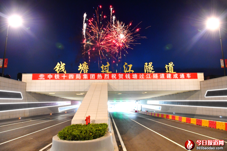 &ldquo;�X�����h̖(h��o)&rdquo;�Ĵ���֮��2022.8.1 - ��D(2)200.png