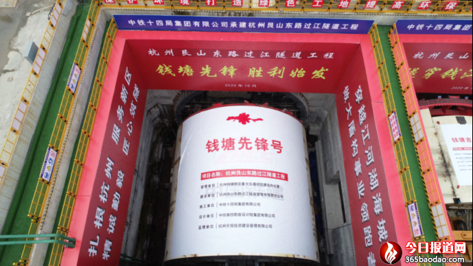 &ldquo;�X�����h̖(h��o)&rdquo;�Ĵ���֮��2022.8.1 - ��D(2)1680.png