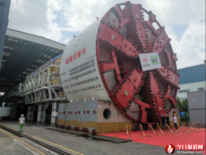 &ldquo;�X�����h̖(h��o)&rdquo;�Ĵ���֮��2022.8.1 - ��D(2)1365.png