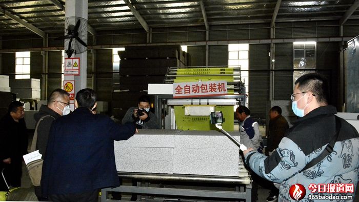   ���˃ɕ����L(f��ng)���V�l(f��)չ��ƪ���ټ�ý�w���������Mɽ�|�A�ܱ��ز��ϼ��F