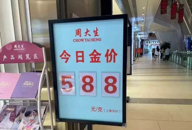 ���r�������һ�˱�����70Ԫ��