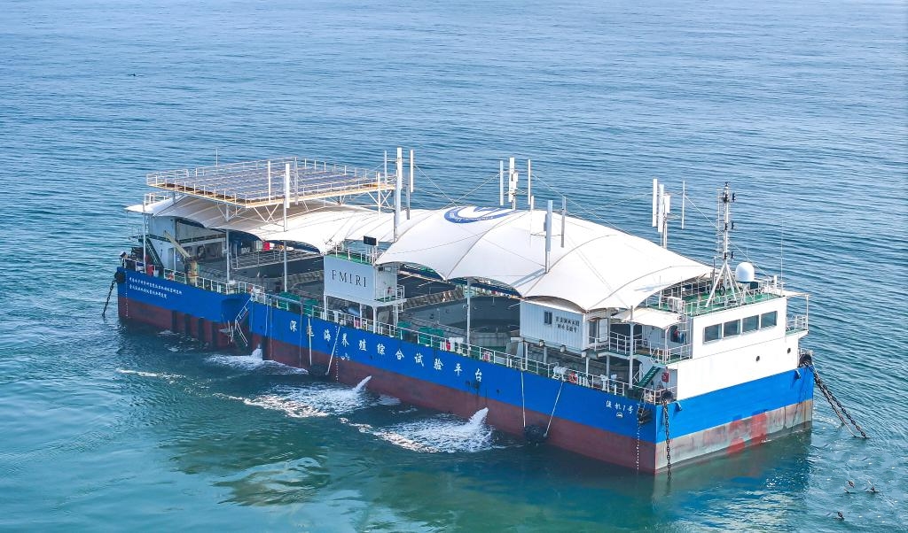 ȫ��(gu��)�������h(yu��n)�����]ʽ�C��ԇ�(y��n)ƽ�_(t��i)��ɽ�|�s��Ͷ���\(y��n)�I(y��ng)