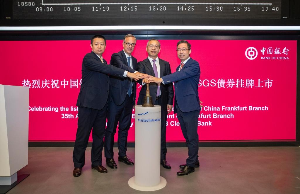 ȫ����ֻ�����SGS��ȯ�ڷ��m�˸�����