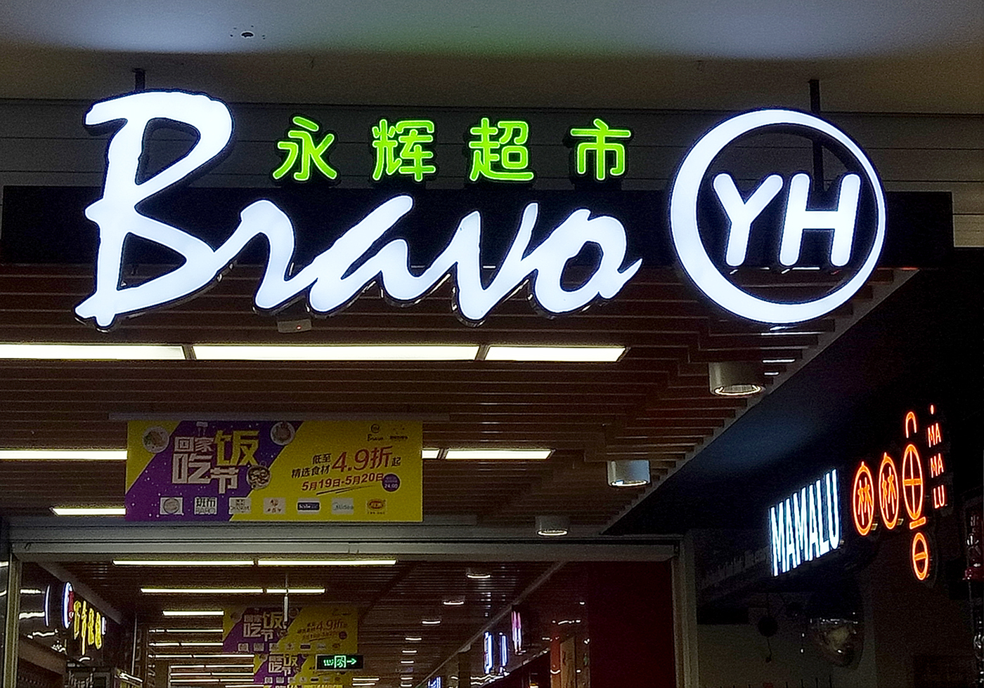 ����}ʽ���p�֣����x���и�e�ֹɳ�11����аټ��F