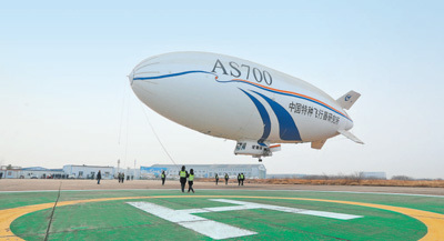 ���a(ch��n)늄����d���wͧ�������w�ɹ�