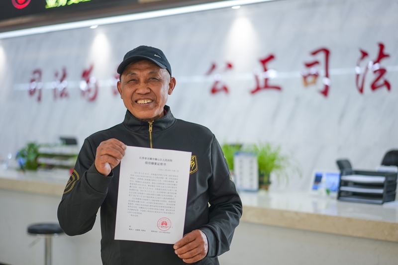 �����؆������K�l(f��)���׏��������Ʈa�������ޏ��C����