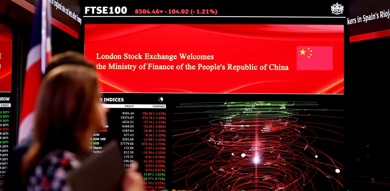 �׹P����žGɫ����(qu��n)��ȯ�ڂ��سɹ��l(f��)��